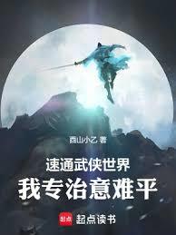 ͨ磺רƽ