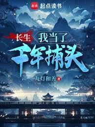 ֻ밾ǣeҴ