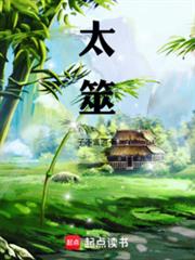 ̫