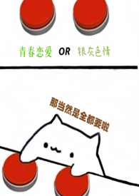 ھŰپʮŴΣٺABO