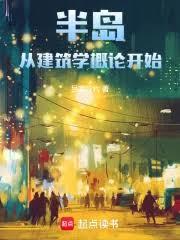 뵺ӽѧۿʼ