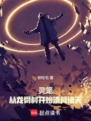 Ǵ忪ʼ