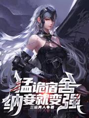 ͹ᣬ檾ͱǿ