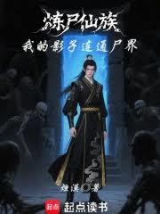 ʬ壺ҵӰͨʬ