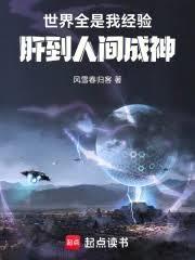 ȫҾ飬ε˼