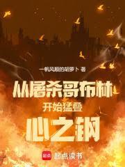 ɱ粼ֿʼ͵֮
