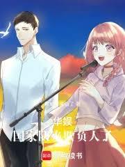 񲣺һ¶Ʒ¶