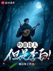 ʫˣף