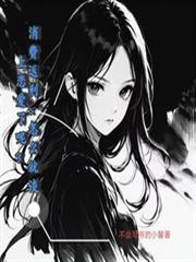 消费返利:怎么就谈上恋爱了呢?