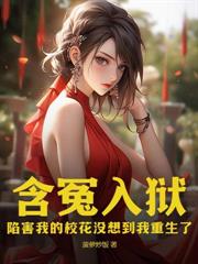 重生1984:我靠赶海打渔成首富