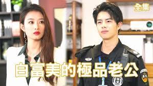 从银龙男僕开始,成为帝国之主