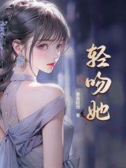 虚伪丈夫装情深?八零离婚再高嫁