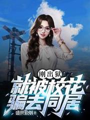 �ճ������ͱ�У��ƭȥͬ��