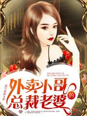 每日盲盒,我赶山打猎喂饱全家!