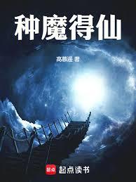 ��ħ����