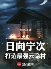 ��Ӱ���������Σ�������ǿ������