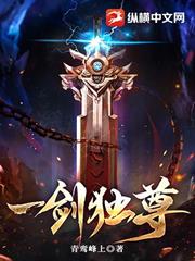 被逐出宗门后,美人师尊跪求我原谅