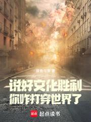 北美1851,华工再造大唐