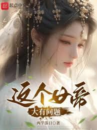 ���Ů�۴�������