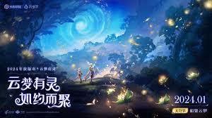 神豪,从每日事件开始