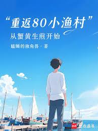 �ط�80С��壺��з�����忪ʼ