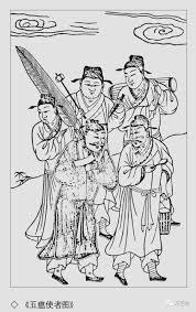 һ��֮����΢С��