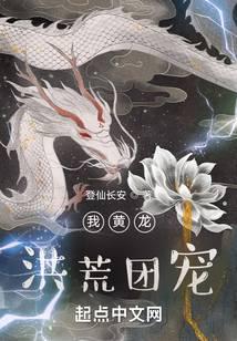 �һ���������ų�