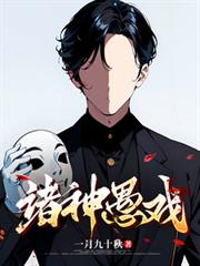 ������Ϸ