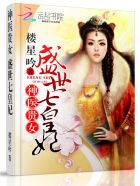 ��ҽ��Ů��ʢ���߻���