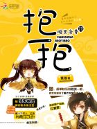 ���ڵ��𣬱�һ��