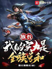 �峤���ҵ�ʵ����ȫ���ܺ�