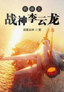 ��ս֮ս��������