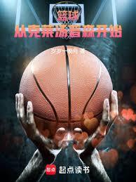 ���򣺴ӿ�������ɭ��ʼ��