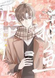 �츳ϵ����