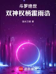 ���޾�����˫��Ȩ�������