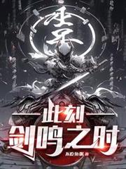 �˿̣�����֮ʱ