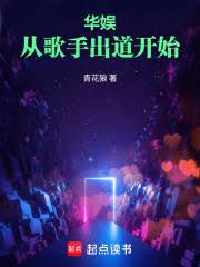 ���飺�Ӹ��ֳ�����ʼ