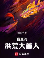 ��ڤ�ӣ���Ĵ�����