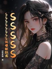 ���Ҽ�©�Ŷ���ǰŮ�Ѻ����