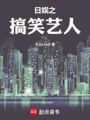 ����֮��Ц����