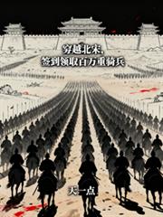 ��Խ���Σ�ǩ����ð�������