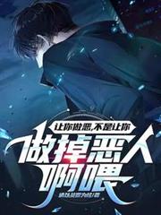 �������񣬲��������������˰�ι