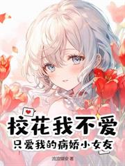 ���ڴ�һ���ұ�����Ů�Ѷ�����