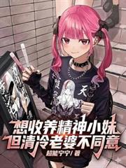 ����������С�õ��������Ų�ͬ��