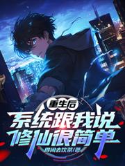 ������ϵͳ����˵���ɺܼ�