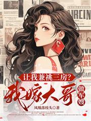 ���Ҽ����������Ҽ޴������ɩ