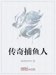 说好御兽战斗,一拳超人什么鬼