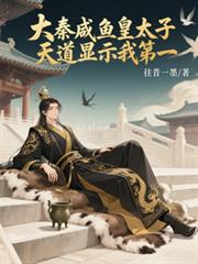 ���������̫�ӣ������ʾ�ҵ�һ