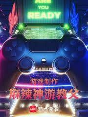 特摄:这个骑士剧怎么不一样?!