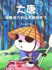 ���ƣ�����������������͵����